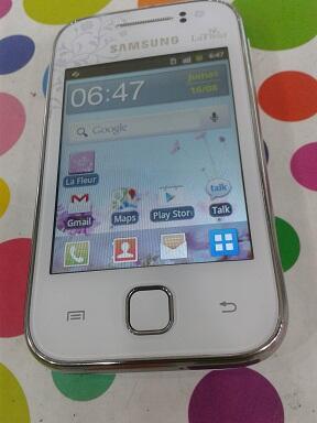 samsung galaxy y lefeur white (edisi terbaru) : 875.000 minat !!!