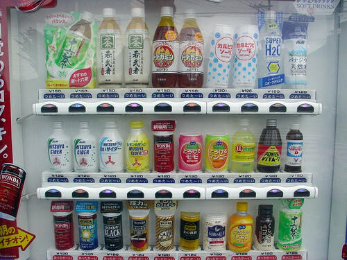 Sekilas Tentang Jidou-Hanbai-Ki (Mesin Penjual Otomatis) di Jepang