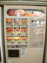 Sekilas Tentang Jidou-Hanbai-Ki (Mesin Penjual Otomatis) di Jepang