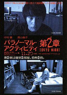 7 Film Horror Jepang terseram