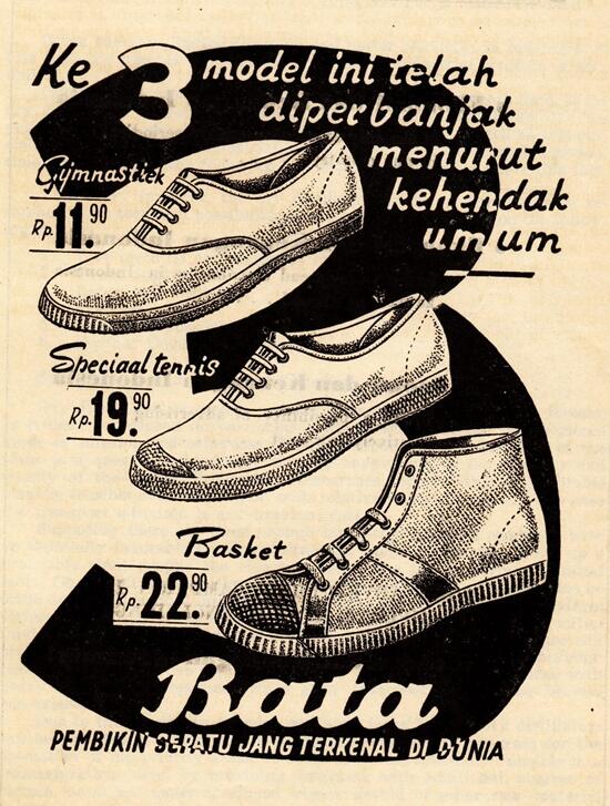 Sejarah Merek Sepatu Bata !!