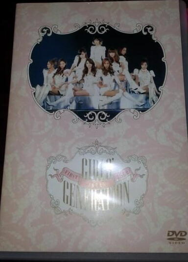 Dijual Girls Generation /SNSD Japan First Tour 2011 Original Japan (segel)