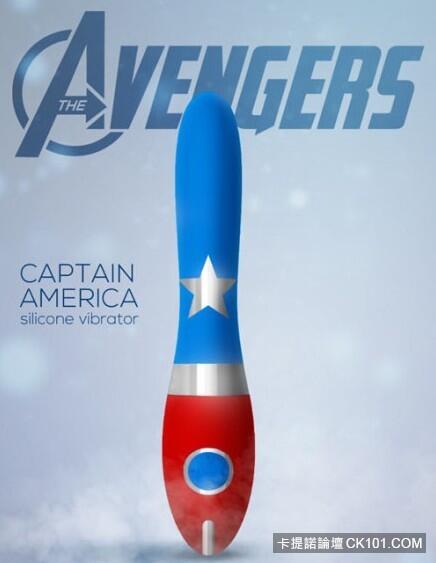 &#91;New kreatif&#93; &quot;The Avengers&quot; Vibrator siapa yang terkuat? 