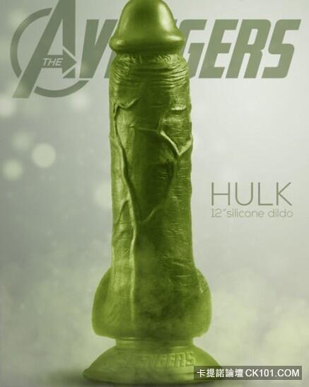 &#91;New kreatif&#93; &quot;The Avengers&quot; Vibrator siapa yang terkuat? 