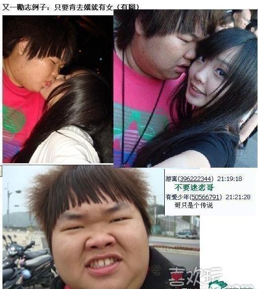 Mungkin Hanya tuhan yang mengerti keadaan ini ... 