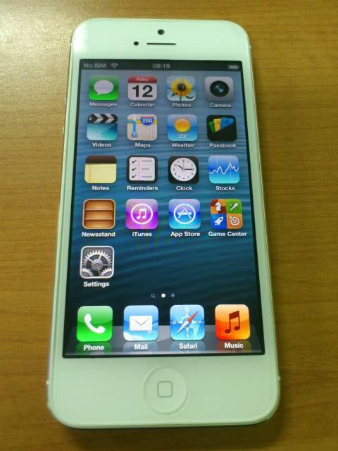 Aplle iPhone 5 16GB dengan harga spesial (promo toko) Rp. 1.500.000,.