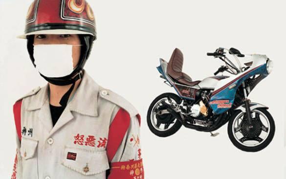 Bosozoku - Jepang Juga Punya Geng Motor