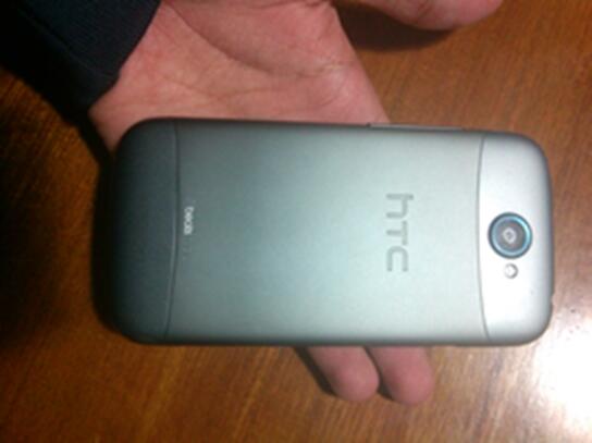 HTC One S murah dan masih mulus gan sist