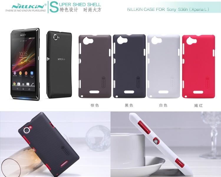 Hard Soft Leather Cover Case SONY XPERIA Z1,Z Ultra,C,ZL,ZR,Z,M,SP,T,J,L,V, Neo L