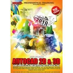 Autocad 2D & 3D – Mahir Modeling, Furniture, Mesin & Arsitektur dalam 7 Hari