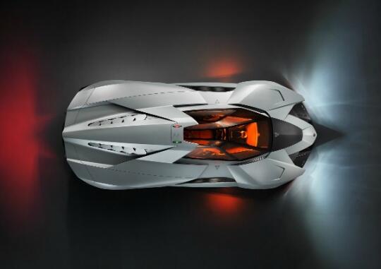 &#91;COOL&#93; Must See! Lamborghini Egoista