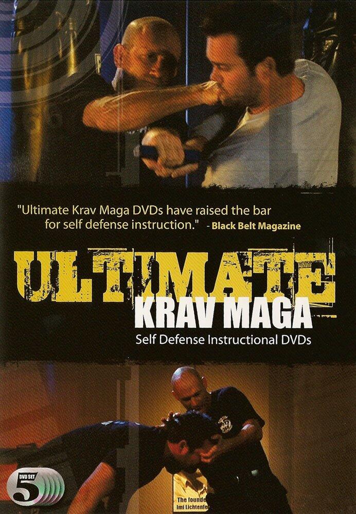 THE ULTIMATE 5 hour KRAV MAGA TRAINING DVD by wulber
