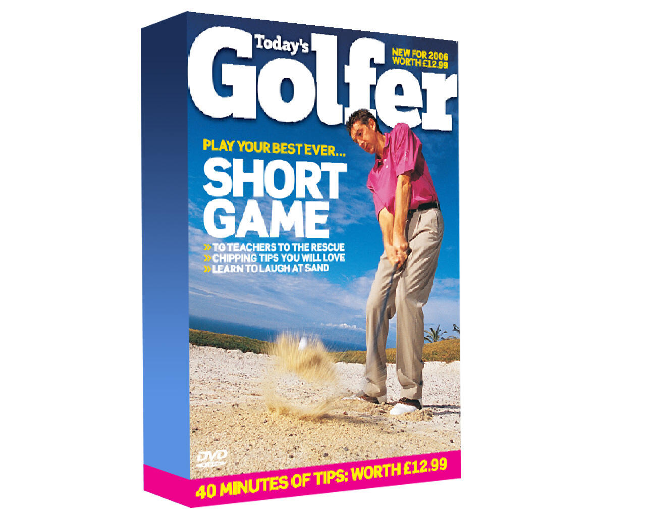 DUKE DVD TODAY GOLFERS - SHORT GAME