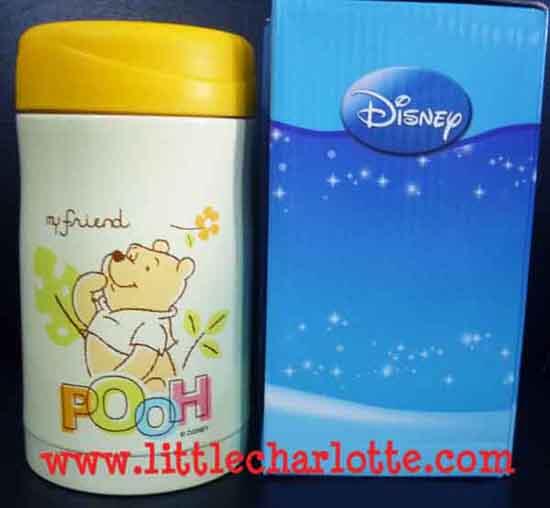 Termos makan lunchbox disney POOH 500ml
