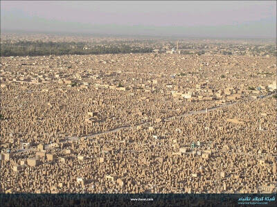 WOW, Wadi Al-Salam, pemakaman terbesar di bumi