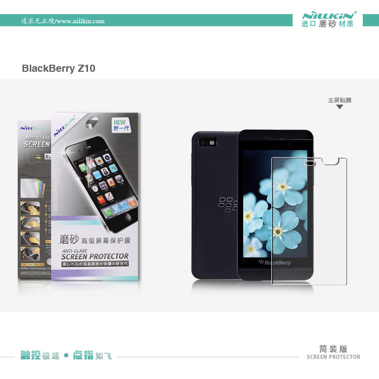 blackberry Q5,Q10,Z10,Z3,Z30 Leather,Hardcase,Soft,Flip Cover