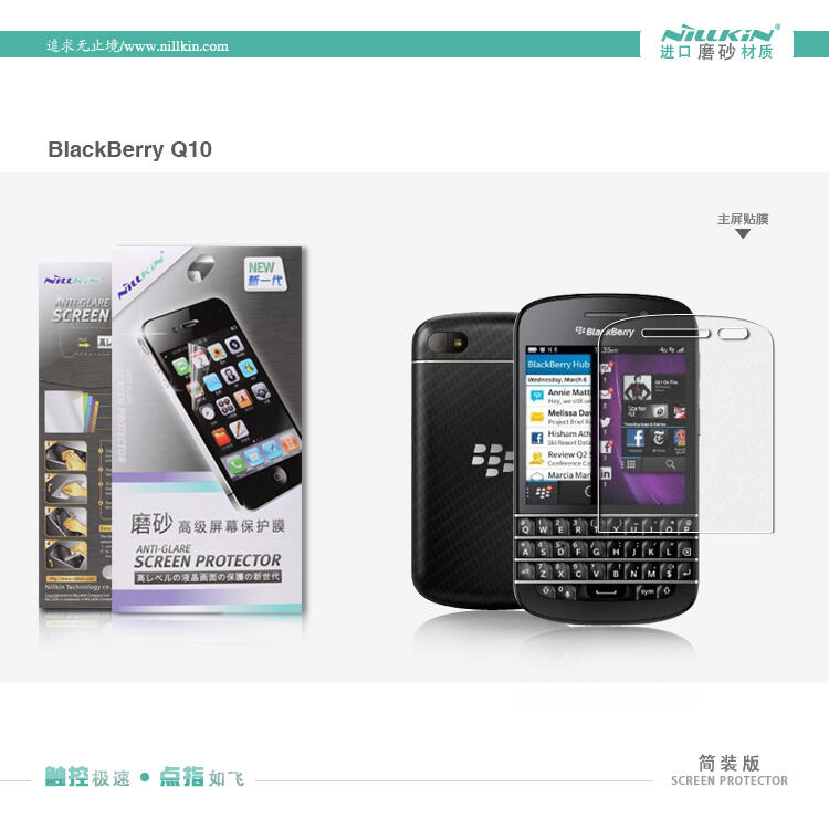 blackberry Q5,Q10,Z10,Z3,Z30 Leather,Hardcase,Soft,Flip Cover