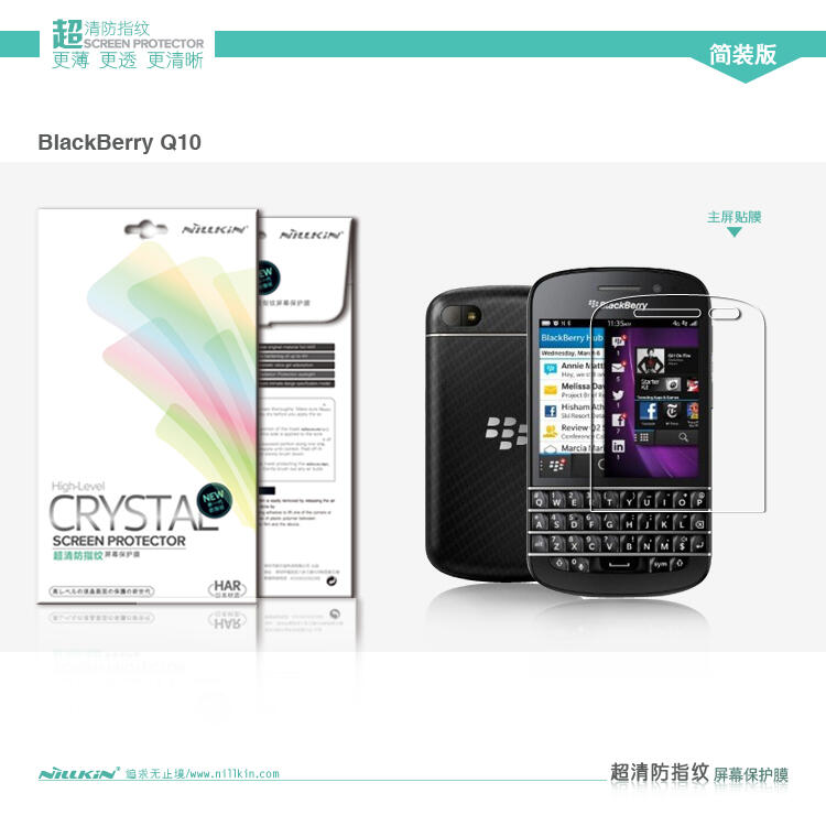 blackberry Q5,Q10,Z10,Z3,Z30 Leather,Hardcase,Soft,Flip Cover