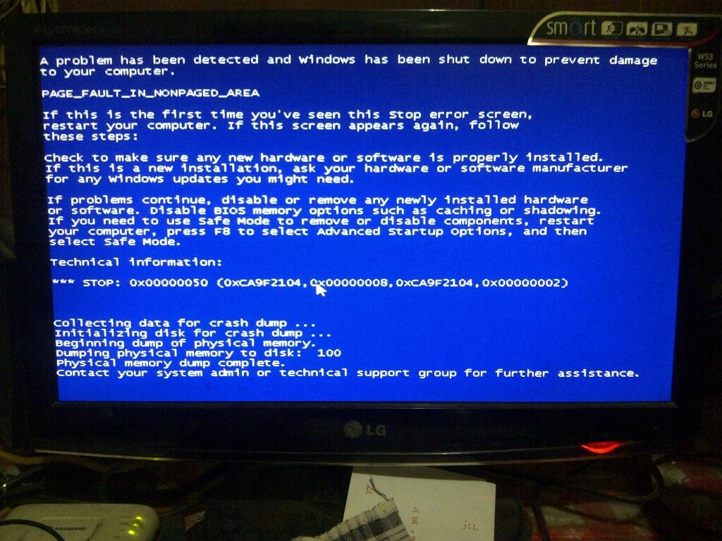 ASK : File Crash Saat Bermain Game Online