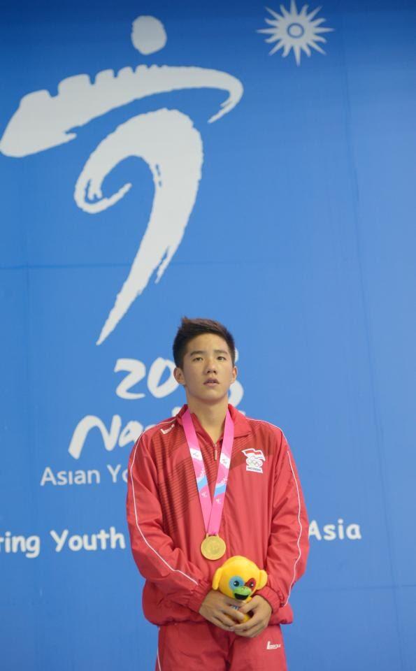 medali emas pertama Indonesia di ajang Asian Youth Games II Nanjing China