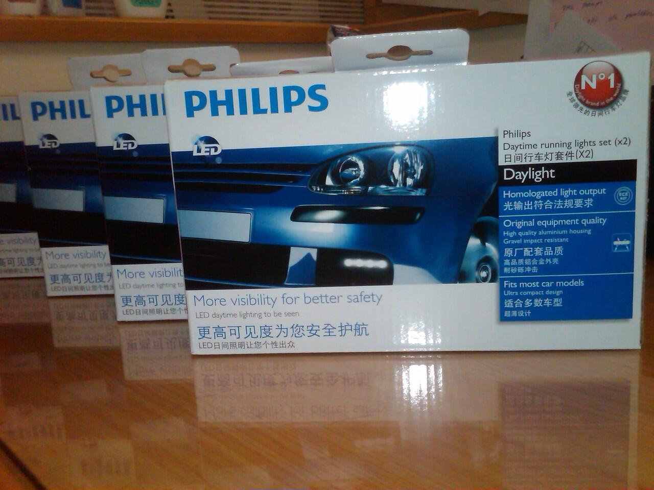 LED DAYTIME RUNNING LIGHT PHILIPS MURAH