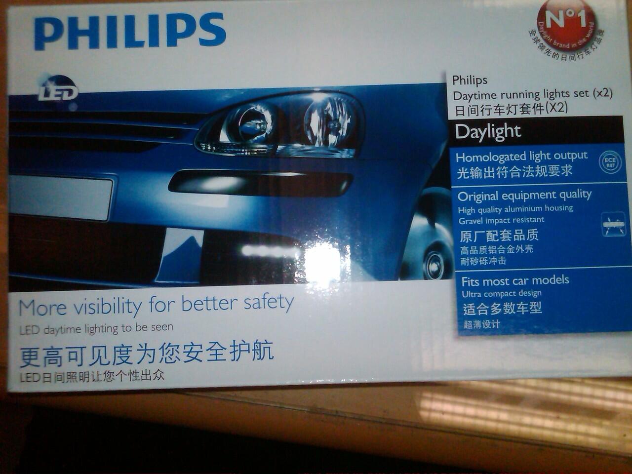 LED DAYTIME RUNNING LIGHT PHILIPS MURAH