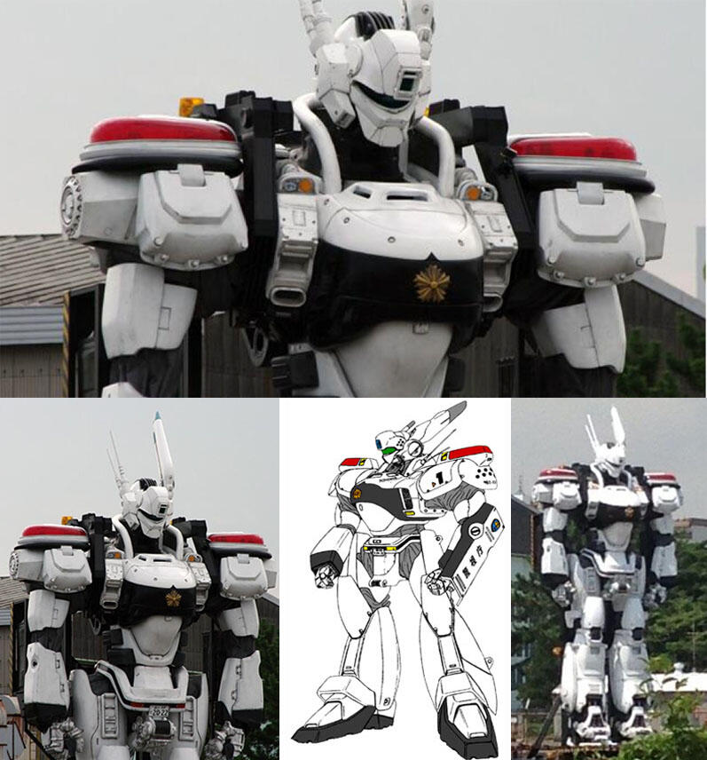 Patlabor The Movie 2014