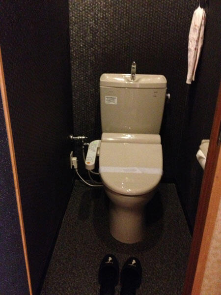 Canggihnya Toilet Jepang