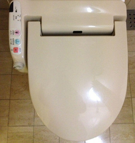 Canggihnya Toilet Jepang