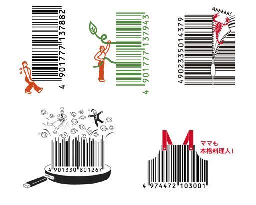 &#91;Keren&#93; Barcode unik dari Jepang