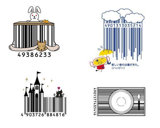 &#91;Keren&#93; Barcode unik dari Jepang