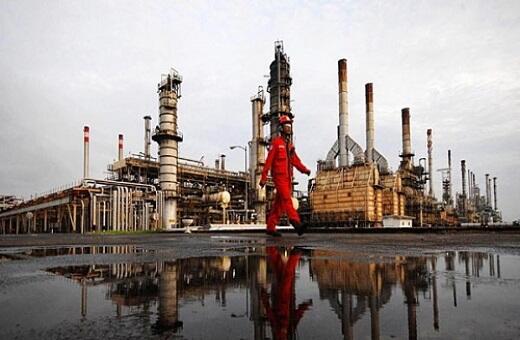 Assistant Data Management Job Pertamina