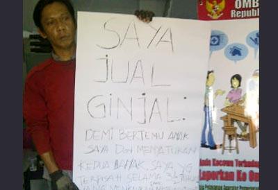 JUAL GINJAL ITU,, CUMA BUAT CAPER YA??