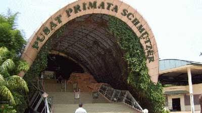 6 TEMPAT WISATA SERBA PERTAMA DI INDONESIA