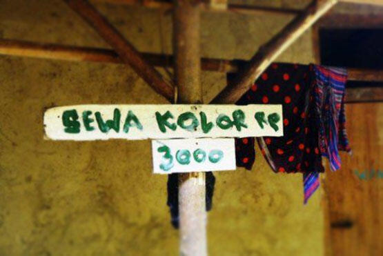 Rambu Koplak
