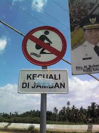 Rambu Koplak