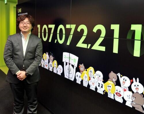 CEO LINE: Tiap Jam Ada 63.000 Pelanggan Baru
