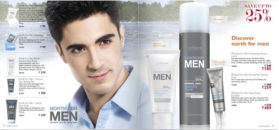 MLM - G(D)imana untungnya saya ??