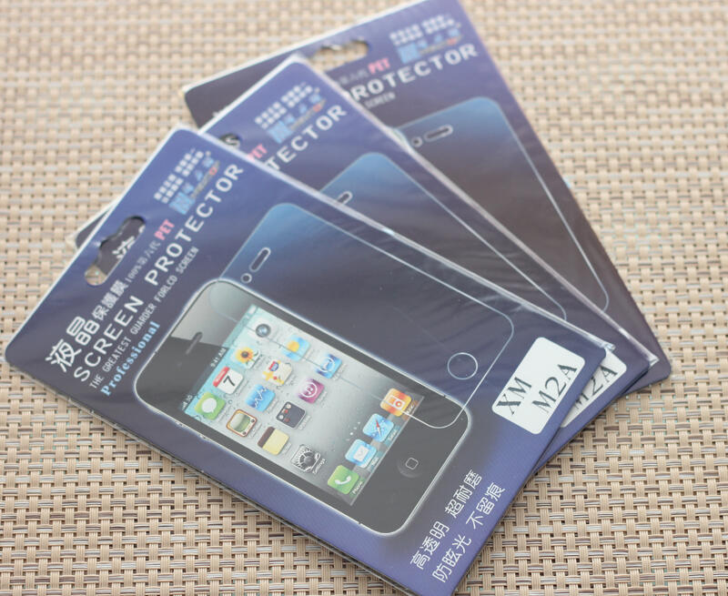 casing silicon xiaomi m2a, m2 sgp mi2s, battery cover, flip case mi2a, mi1s earphone