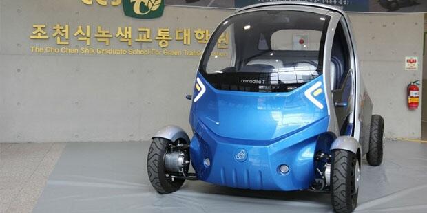 Wow, Mobil lipat!