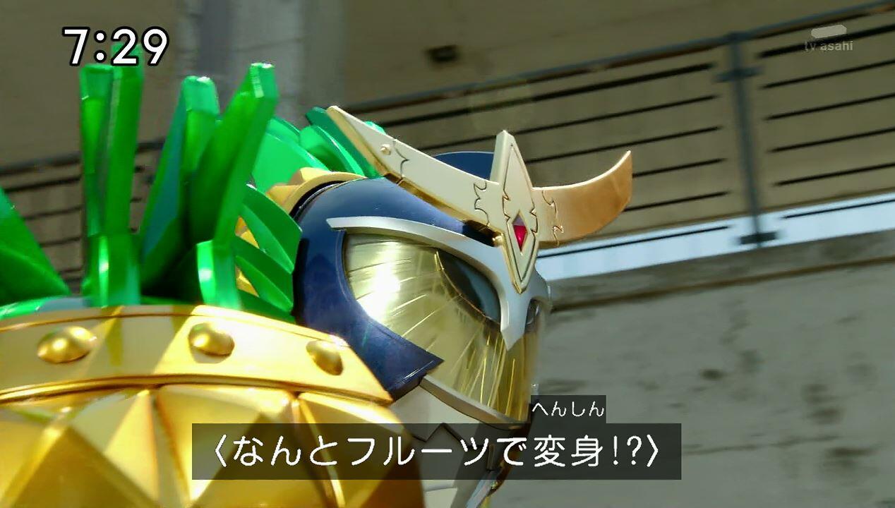 &#91;CONFIRMED&#93; (2013-2014) KAMEN RIDER GAIM