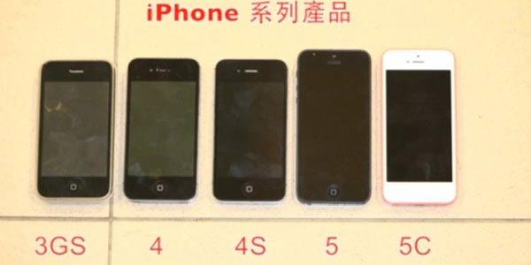 &#91;WOW&#93; 10 Bocoran Tentang iPhone Murah Ada Disini Gan!