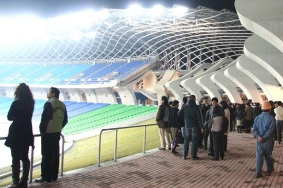 &#91;GO GREEN&#93; Stadion 100% Tenaga Surya di Taiwan gan!