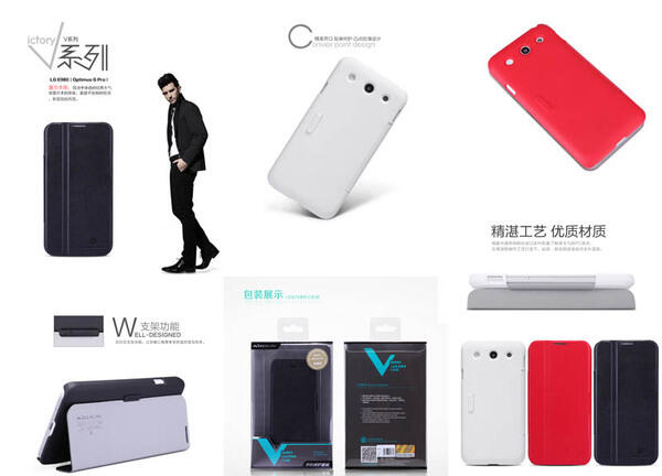 ☆ LG Original Case OPTIMUS G Pro/G,Optimus L7/L7II,L9,Nexus 4 ☆