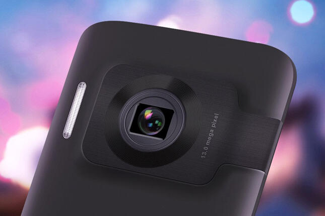 OPPO N1 : Flasghip OPPO akan dirilis 23 September?