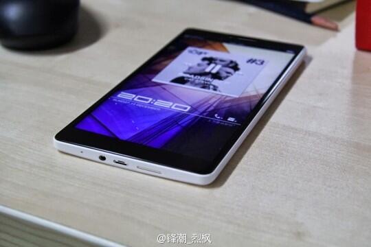 OPPO N1 : Flasghip OPPO akan dirilis 23 September?