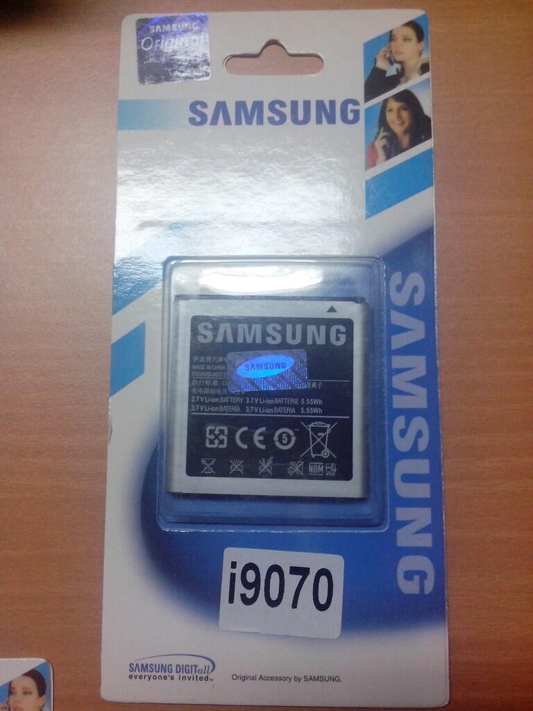 Baterai | Battery | Batre Samsung Galaxy S Advance i9070 *FREE ONGKIIR