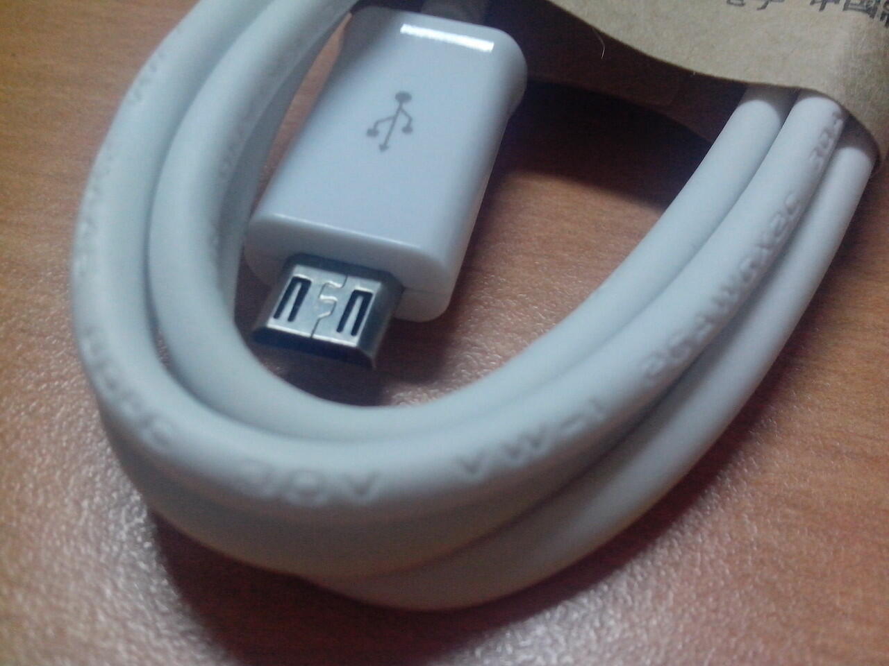 Kabel data Samsung Galaxy S4 | SIV ORI *free ongkir