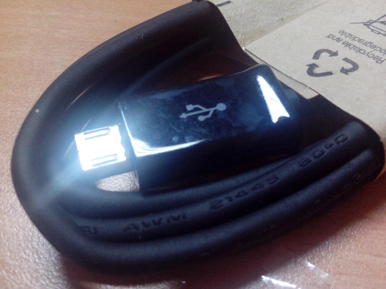 Kabel data Samsung Galaxy S4 | SIV ORI *free ongkir
