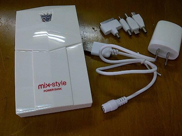 Menjual Aneka Power Bank